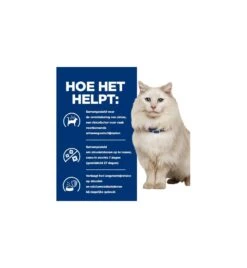 Hill's PD C/D Urinary Care Stress Stoofpotje Met Kip & Groente - 24 X 82 Gram -Huisdierproducten hill s pd cd urinary stress urinary care stoofpotje met kip groente 24 x 82 gram 4