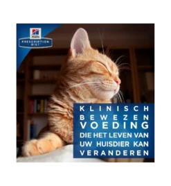 Hill's Prescription Diet R/D Weight Loss - 3 Kg -Huisdierproducten hill s prescription diet rd weight reduction 3 kg 2